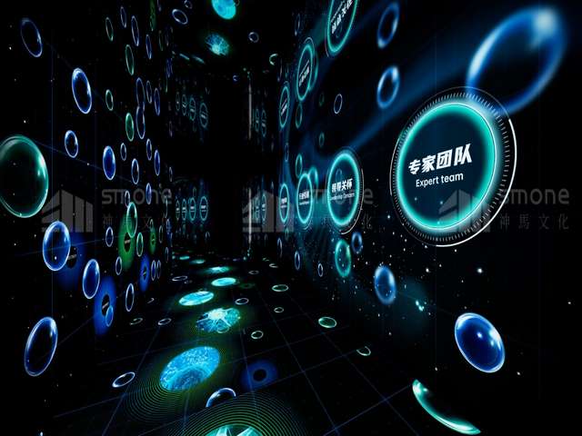 深圳人事财务平台