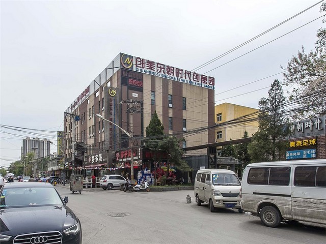 安徽传统婚礼策划培训哪家好