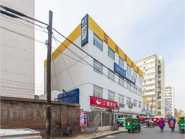 金华超声冲击设备厂