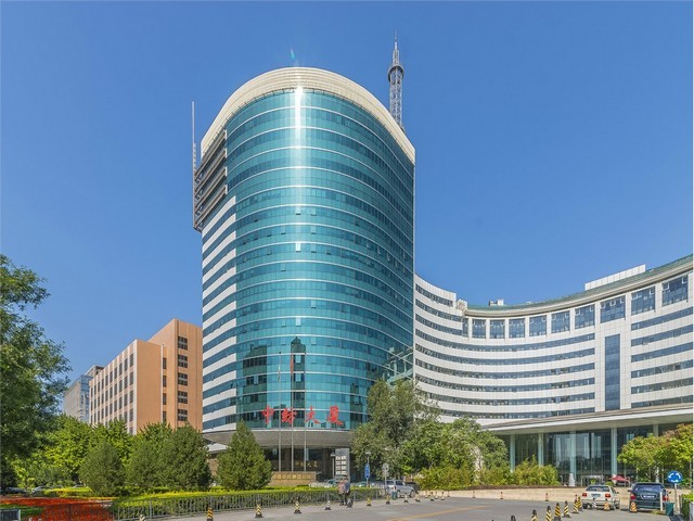 天津产品鉴定多少钱