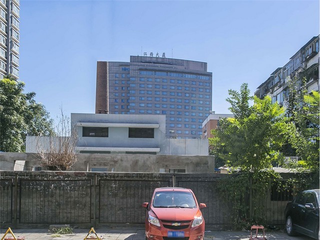 阿拉尔元素添加剂公司