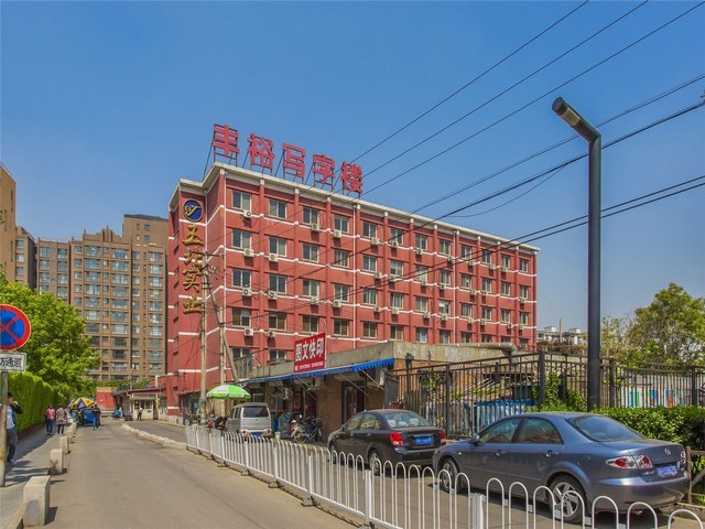 上海DIY别墅绿化维护