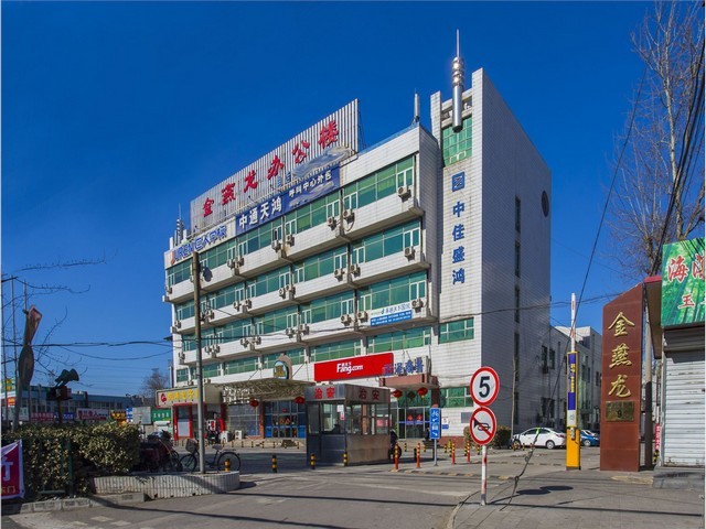 河南纯进口销售伊斯曼单体树脂Kristalex 5140