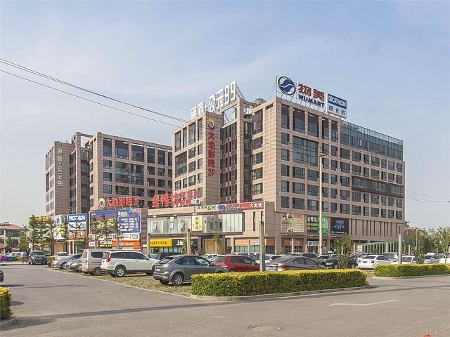 镇江快速细胞冻存液配方